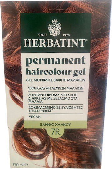 Herbatint Permanent Βαφή Μαλλιών Χωρίς Αμμωνία 7r Ξανθό Χαλκού 170ml