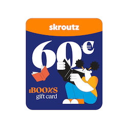 Δωροκάρτα Skroutz Books 60€ Δωροκάρτα Skroutz Books 60€