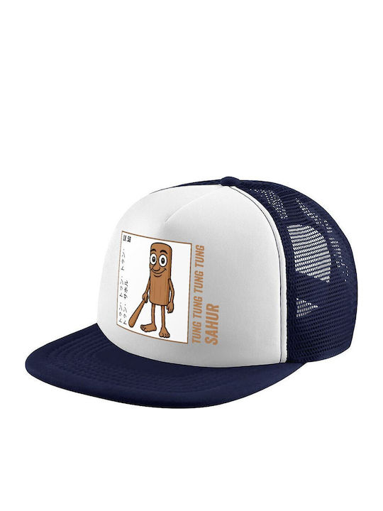 Koupakoupa Kids' Hat Jockey Fabric Tung Tung Tu...