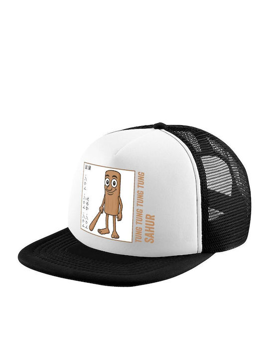 Koupakoupa Kids' Hat Jockey Fabric Tung Tung Tu...