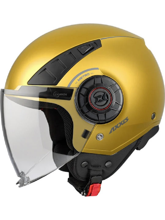 Axxis Metro S V2 A3 Yellow Matt Κράνος Μηχανής ...