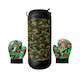 Παιχνίδι Μποξ