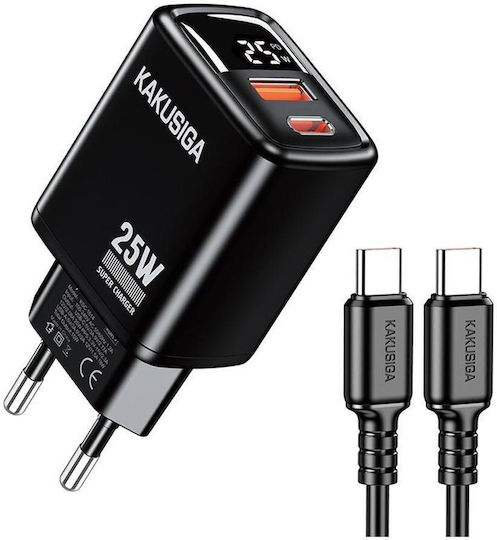 Kakusiga Φορτιστής με Θύρα USB-A και Θύρα USB-C και Καλώδιο USB-C - USB-C 25W Power Delivery / Quick Charge 3.0 Μαύρος (KSC-1615)