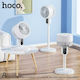 Hoco Ventilator Polimorfic cu Telecomandă Alb