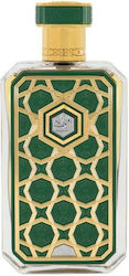 Rasasi Arabian Prive Eau de Parfum 70ml