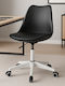 Rotating Chair Visitor with Wheels in Black Color 1pcs