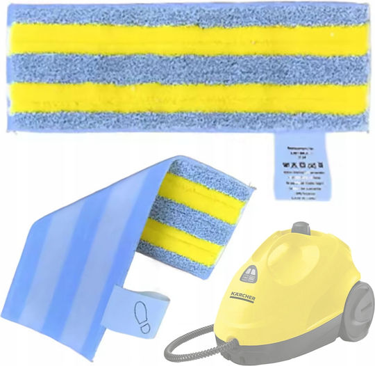 Yellow Microfiber Cloth Karcher Easyfix Steam Cleaners Replacement 2.863-259.0 Velcro Attachment Tiles Floors Panels