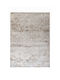 Tzikas Carpets Beyond Χαλί Ορθογώνιο Μπεζ 67x53cm