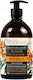 Barwa Moisturizing Bubble Bath 480ml