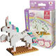 Σετ Γόμες Blocks Unicorn Iwako Glb315 Iwako