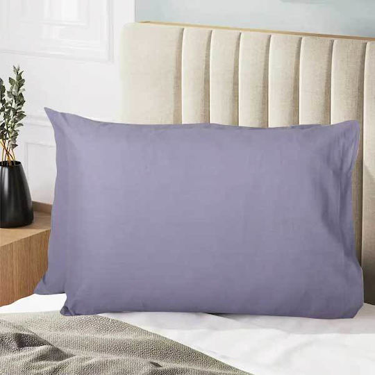 SpitiBazaar Σετ Μαξιλαροθήκες Μωβ 50x70εκ.