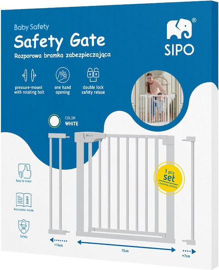 Sipo Security Door with Screws, βιδωτό, βιδωτο made of Metal in White Color 1pcs