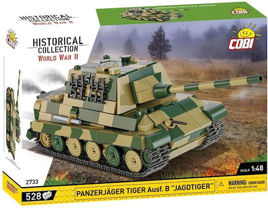 Cobi Τουβλάκια World War Ii 528τμχ