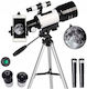 Rosfix Τηλεσκόπιο