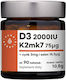 Aura Herbals Witamina D3 2000 IU + K2 + Cynk + Selen Витамин за Здравето на костите 2000иу 90 Таблетки