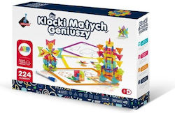 Askato Wooden Construction Toy Askato Wooden Construction Toy