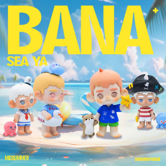 Blind Box Миниатюрна играчка 11.5см.