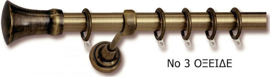 Import Hellas Metallic Curtain Pole No3 Double with Rail Φ25mm 140cm Oxide
