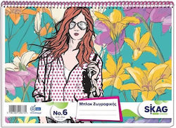 Μπλοκ Ζωγραφικής Skag No6 A4 101φύλλα Girl Flowers 296731 Μπλοκ Ζωγραφικής Skag No6 A4 101φύλλα Girl Flowers 296731