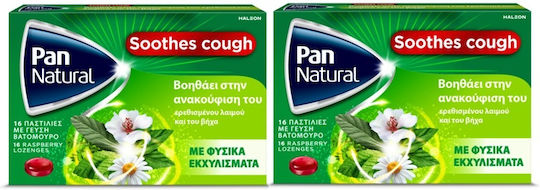 Haleon Pan Natural Lozenges Pastilles with Natural Extracts Raspberry 32pcs