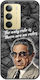 Brilliant Business Minds Aristotle Onassis Realme 14x 5g Black TPU Black Silicone Mobile Phone Case