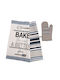 Viopros Kitchen Towel from 100% Cotton in Blue Colour 60x40cm 3 Pieces
