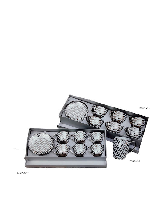 Karvounis Set of Cups Tea Porcelain White 6pcs