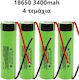 Panasonic Ncr18650b Baterii Reîncărcabile 18650 Li-ion 3400mAh 3.7V 4buc