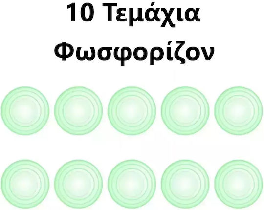 Anti-Vibration Phosphorescent Silicone Car Stickers Doors Hood & Trunk Set 20 Pieces Tc-248