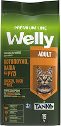 Tanko Premium Line Cat Dry Food with Chicken / ...