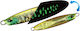 Duo Drag Metal Force Speed Slider 8.5cm 100gr S...