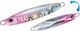 Speed Slider Duo Drag Metal Force 9cm 120gr Cap...