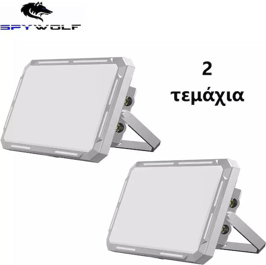 Spywolf LED Floodlight 50W Warm White