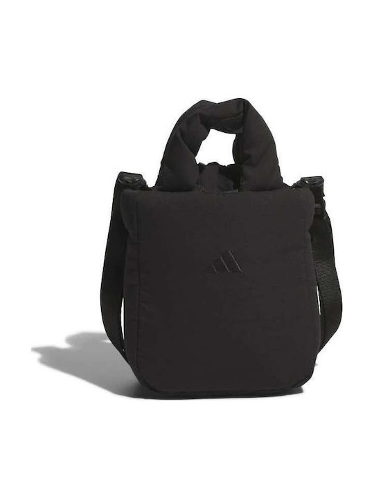Must Haves Puffy Small Γυναικεία Τσάντα Χιαστί Μαύρη