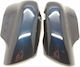 Honda Supra Blue Bottle Cover Set