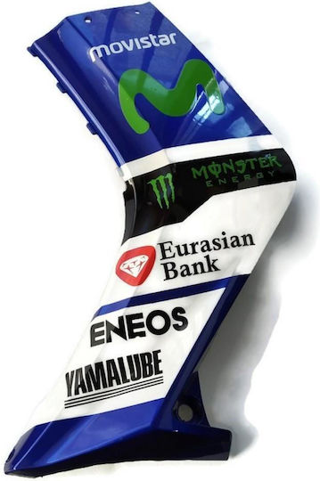 Ποδια Εξωτερικη Yamaha Crypton 135 Μπλε Movistar Αριστερη