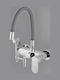 Bonken U-Shaped Kitchen Faucet Wall Silver