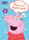 Peppa Pig Πάμε Για Εξερεύνηση