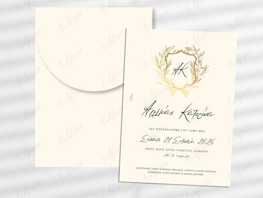 Hochzeitseinladung Twenty2twins 24136