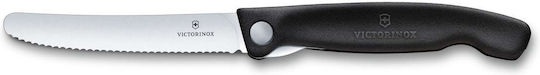 Victorinox Swiss Classic Messer Allgemeine Verwendung aus rostfreiem Stahl 11cm