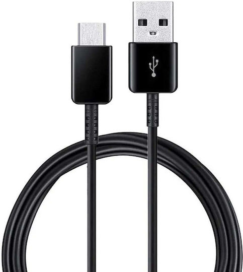Samsung USB 2.0 Cable USB-C male - USB-A Black 1.5m (EP-DG970BBE) Bulk