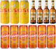 Cisk Lager Beer Bottle 12x500ml