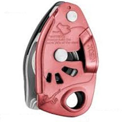 Petzl D016AA03 Καταβατήρας Αναρρίχησης Ροζ