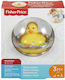 Fisher Price Παπάκια Μπάνιου