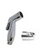 Interflex Bidet Sprayer Bronze