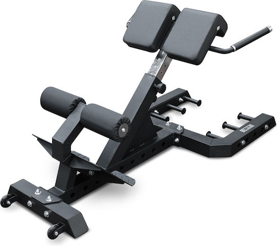 X-FIT Adjustable Workout Bench