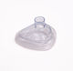 Masca CPR Pediatrică Ambu Lifevac Lv06