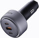 100w Black Car Lighter Charger