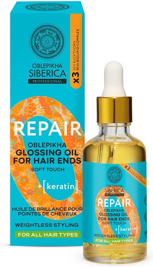 Natura Siberica Oblepikha Repair Glossing Oil Hair Ends Reconstruction Oil for Hair Ends 50ml