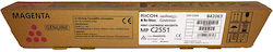 Ricoh MPC2051 Original Toner Laser Printer Mage...